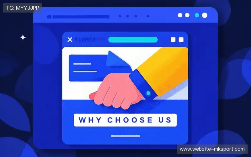 大型赛事实时调度