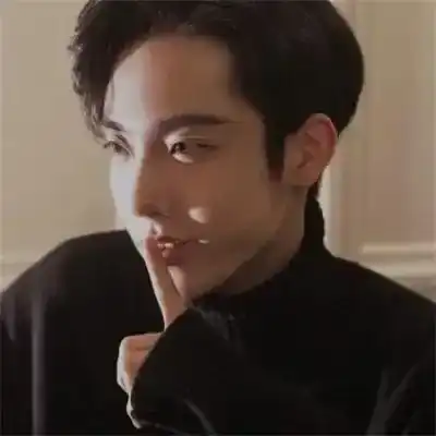 禹雅